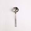 Picture of Nova Gravy Ladle (each)