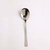 Picture of Nova Salad Serving Spoon (each)