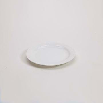 Picture of Polar White 7" Plate