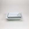 Picture of Quadrato 9" Shallow Square Bowl