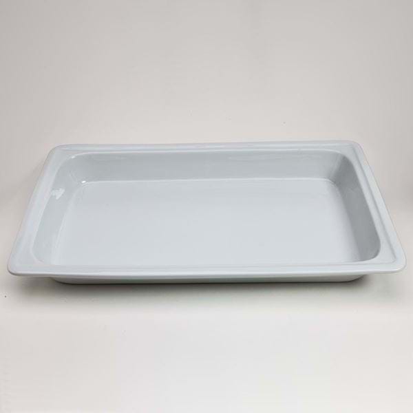 Picture of Rectangular Stacking Chafing Dish Insert