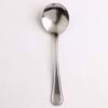 Picture of Concord Round Soup Spoon (1 Dozen)