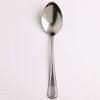Picture of Concord Serving Spoon