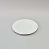 Picture of Lucido Bone China Dessert Plate