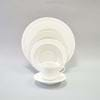 Picture of Lucido Bone China Dessert Plate