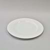 Picture of Lucido Bone China Dinner Plate