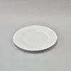 Picture of Lucido Bone China Luncheon Plate