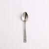 Picture of Maria Mocca Spoon (1 Dozen)