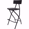 NES Reliable Folding Bar Chair