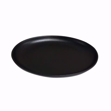 Ebony 12.75" Black Matte Oval Coupe Plate - side top