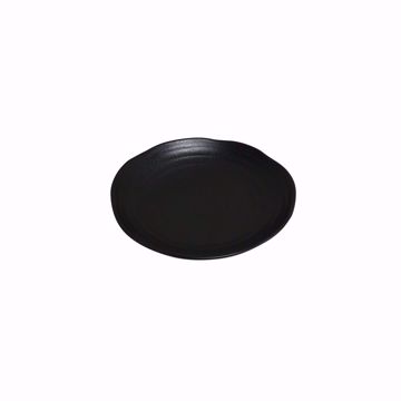 Ebony 8.5" Black Matte Round Bowl - side top