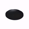 Ebony 10.5" Black Matte Round Bowl - side top