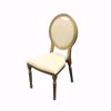 Gold King Louis Chair - Side Front