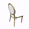 Gold King Louis Chair - Back Right