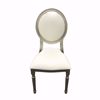 Champagne King Louis Chair - Front