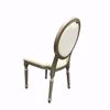 Champagne King Louis Chair - Back Left