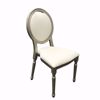 Champagne King Louis Chair - Right Front