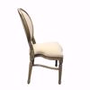 Stackable Wood King Louis Chair - Right