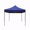 Picture of NES Reliable 10 ft x 10 ft Aluminium Pop Up Festival Tent