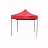 Picture of NES Reliable 10 ft x 10 ft Aluminium Pop Up Festival Tent