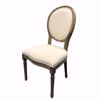 Wood King Louis Chair-Non-Stackable - Left Front