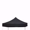 300 GSM Black Canopy