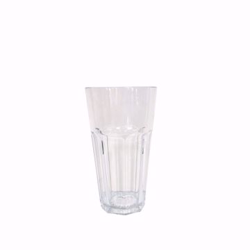 Polycarbonate 19oz Plastic Drink Tumbler