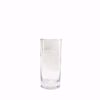 Vancouver 7.7oz Highball Glass