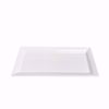 13.875" x 7" Melamine Platter-side