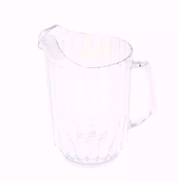 Reusable 60oz Plastic Pitcher