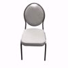 NES Reliable Teardrop Back Banquet Chair with Silver Vein Frame