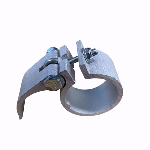 Replacement 1.5in diameter locking clamp