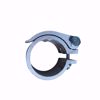 Replacement 1.5in diameter locking clamp
