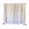 7-in-1 Wedding Backdrop Kit 7