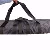 Pipe Bag - carry straps