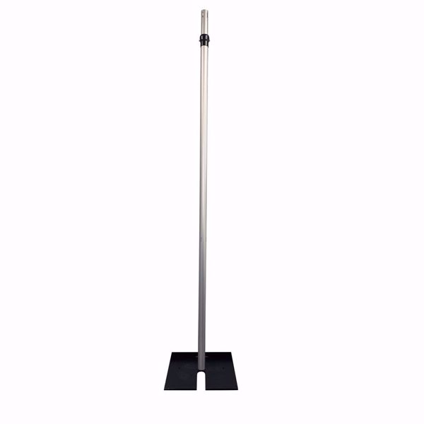 8ft to 14ft 2pc telescoping slip collar upright